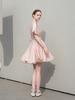 Non Search Square Player Dress / Pink