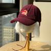 Korean-style Apple Embroidered Baseball Cap for Women, Autumn and Winter Outdoor Fashion, Windproof, Warm, Versatile, Face-slimming, Trendy Duckbill