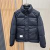 Herren Trendy Koreanischer Stil Stehkragen Daunenjacke - Warm, Locker, Lässige Arbeitskleidung Mode