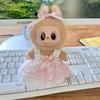 17cm Cute Baby Clothes Accessories For Korea Kpop Exo Labubu Idol Dolls Skirt Doll Clothes Clothing Fans Overalls