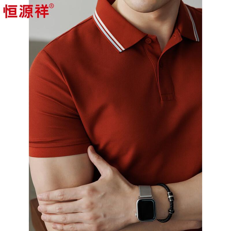 Men s Mercerized Cotton Polo Shirt 3XL