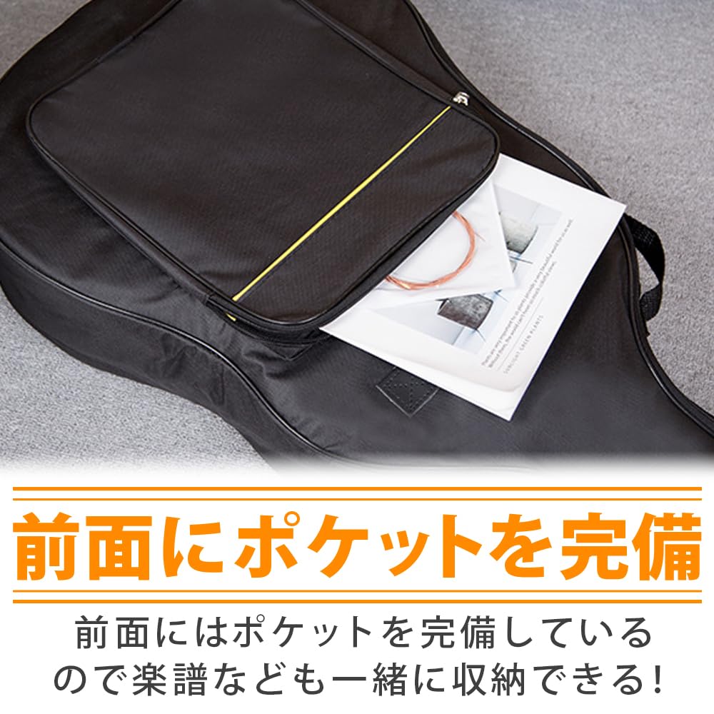 Guitar Can be Carried by Hand or with Two Exterior Pockets 41-inch 2-Way Case, Backpack, Cushioned, Scratch-Resistant,