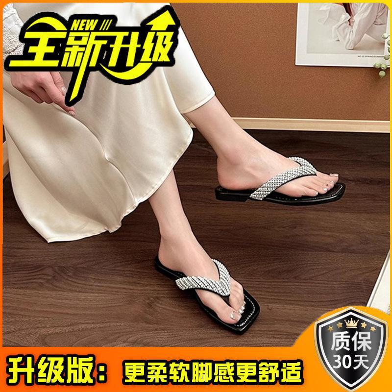 Strass-Zehensandalen 2025 Sommer Französisch neu Voll-Diamant Außen tragen Zehensteg Temperament Design Offene Zehen Coole Hausschuhe