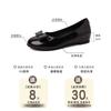 Summer Bow Commuter Leather Shoes Work Round Head Shallow Mouth Single Shoes Women's Fashion Patent Leather Wedge Soft-soled Shoes