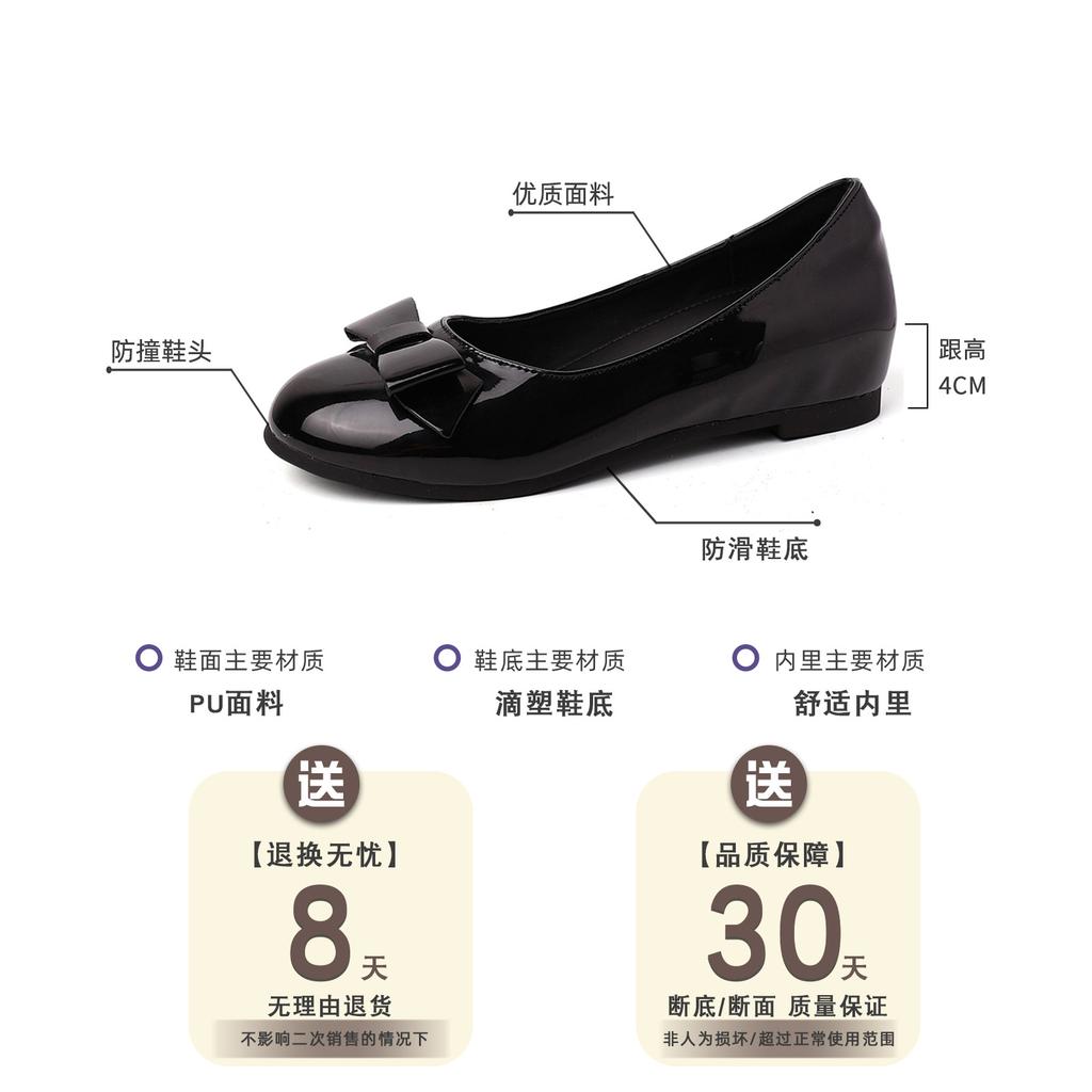 Summer Bow Commuter Leather Shoes Work Round Head Shallow Mouth Single Shoes Women's Fashion Patent Leather Wedge Soft-soled Shoes