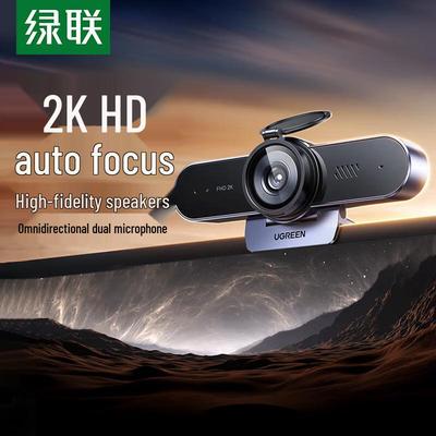 UGREEN 65545 2K HD USB Webcam with Auto Focus & Dual Mics