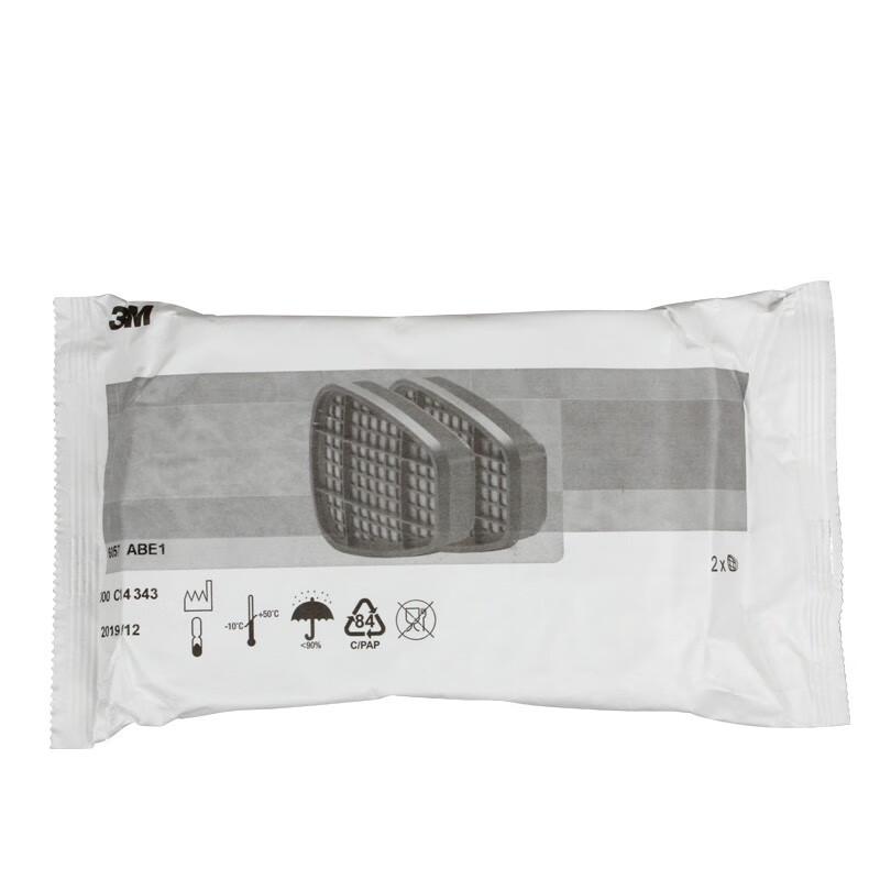 3M 6057 Gas Filter Cartridge