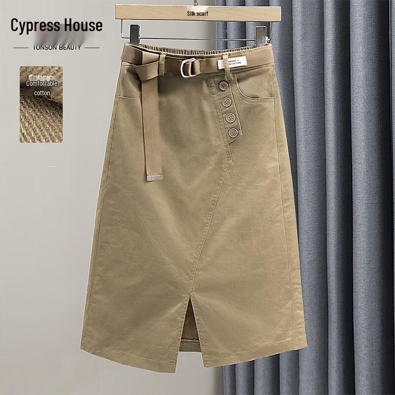 Silbaisha Women s Elastic Waist Slit Midi Skirt S