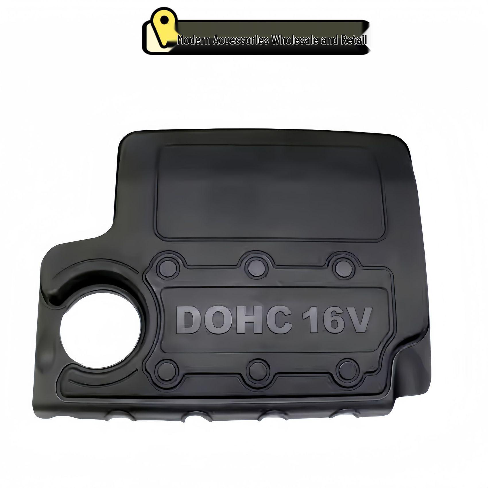 Engine Dust Cover for Hyundai Sonata, IX35, Lingxiang, Yuxiang, Sportage, K5