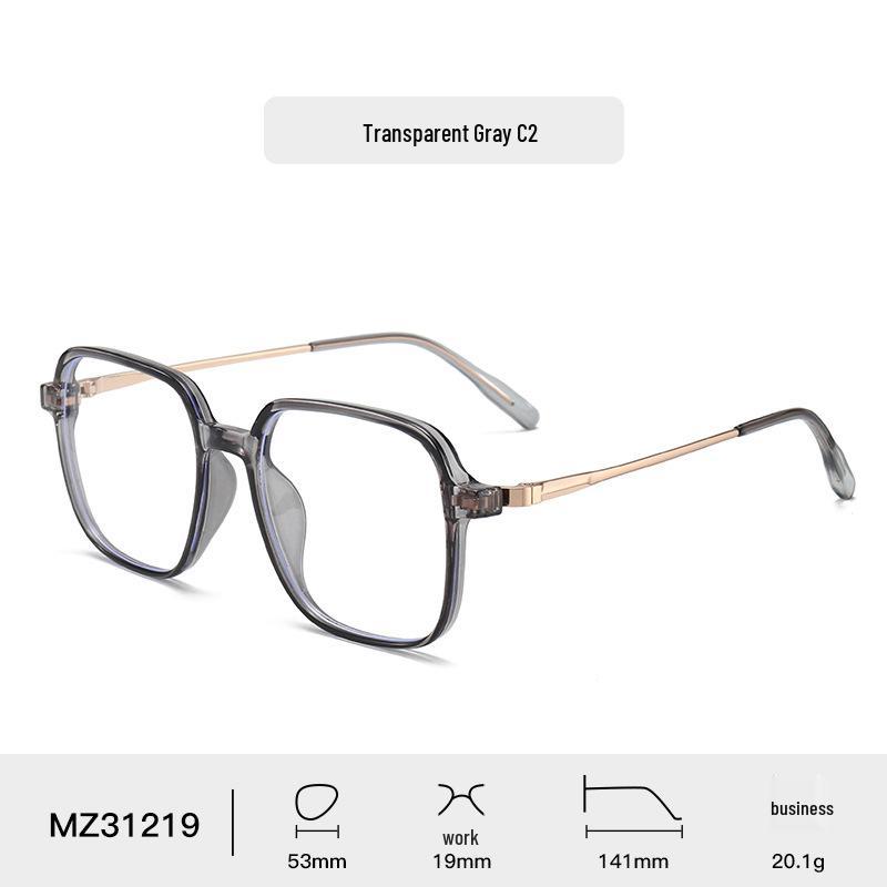 

Модная квадратная металлическая оправа для очков 2024 года - Слимминг лица, Защита от синего света, Унисекс для миопии