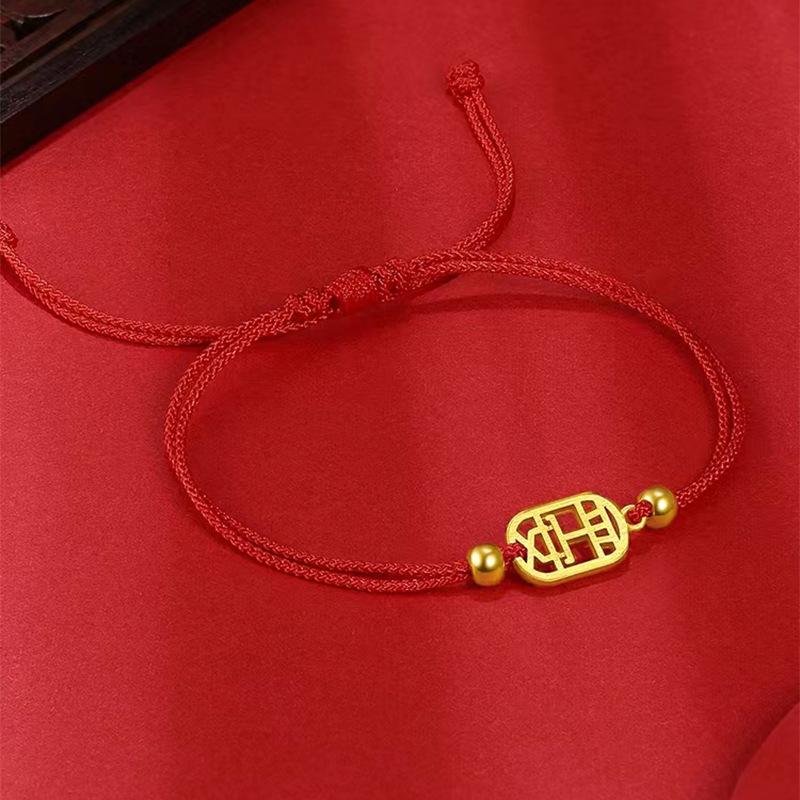 Zhou Family Sand Gold Plated Copper Bracelet - Unisex Ping An Fu Lucky Red Rope Jewelry