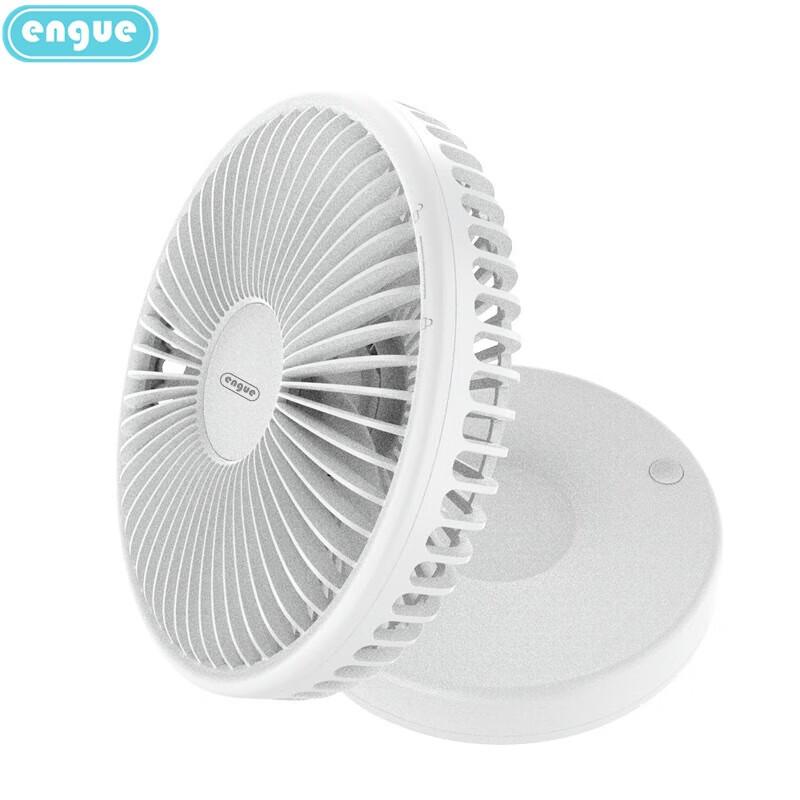 

EnGu F80 Foldable Rechargeable Desk Fan