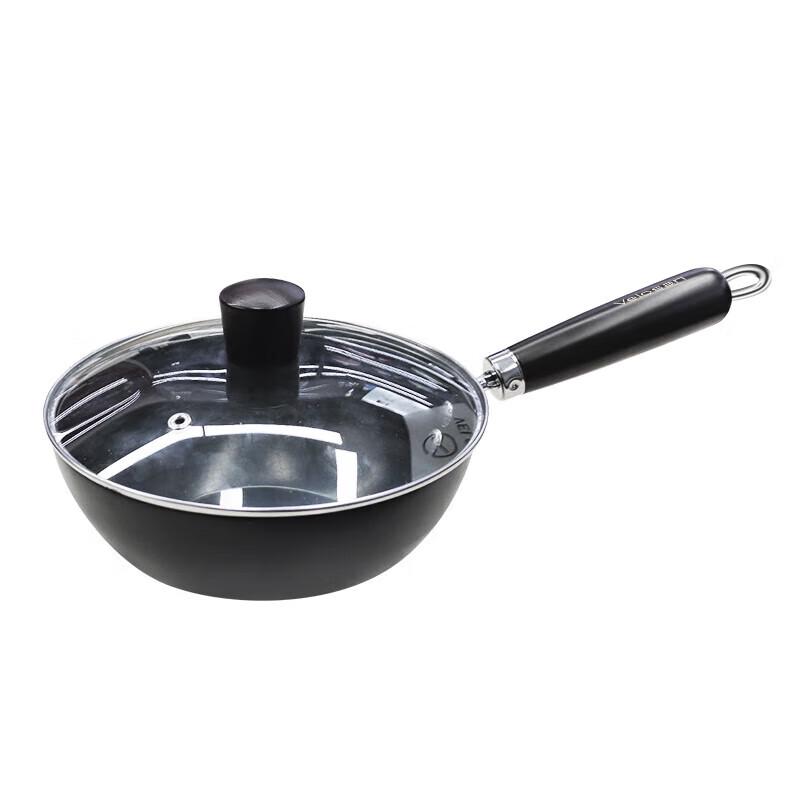 VELOSAN 20cm Little Prince Refined Iron Wok