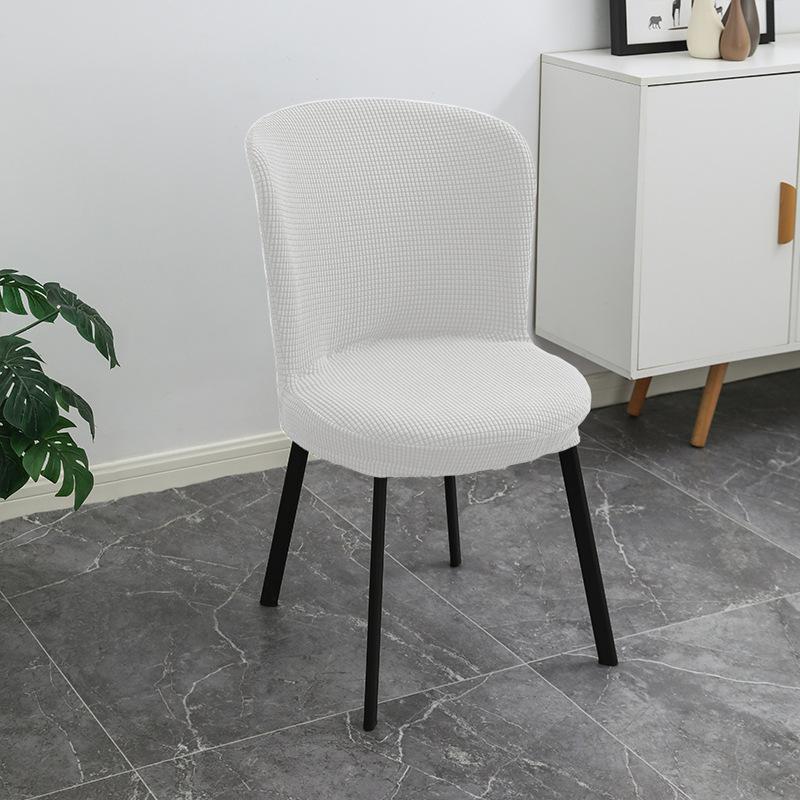 Modern Simple Circular Arc Lattice Fleece Elastic Round Seat Cushion Cover, Chair Cover, Restaurant Thickened Backrest Integrated