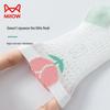 Mao Ren Girls' Summer Antibacterial Lace Mesh Mid-Calf Socks