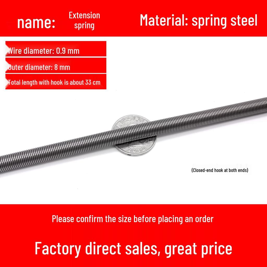 Double Coil Tension Spring for Door/Oven, 330mm Long, Customizable