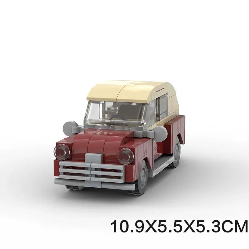 City Speed Small Mini Car Truck Sedan Model Puzzle Children's Intellectual BUilding Blocks Toys Assembly Decorative Ornaments