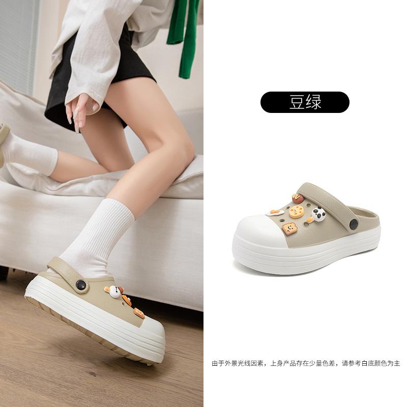 Damen neue Sommer dicke Sohlen erhöhen die Höhe, tragen süße Cartoon Ins Mode Tasche Kopf Hausschuhe