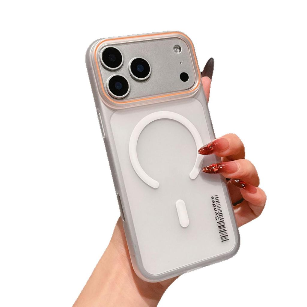 iPhone 17 Pro Max Magnetic Case - Soft, Ultra-Thin, Fashionable PC Hard Case with Skin-Feel Finish for Apple 16.
