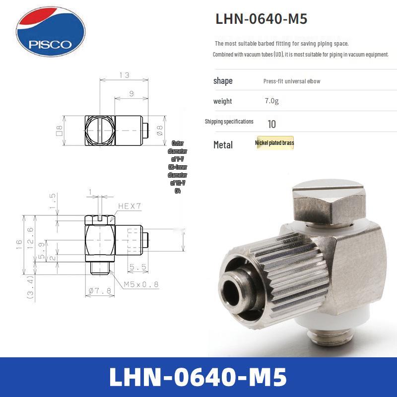 Original Japan PISCO Quick Couplings LU, LE, LP, LHN, LB Series Fittings