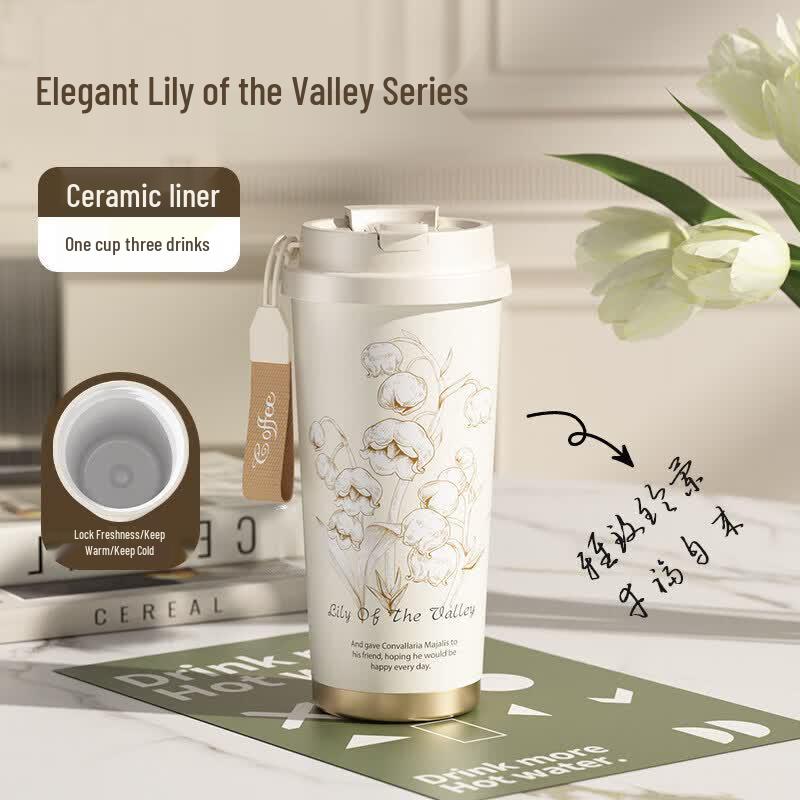 Lily of the Valley Insulated Travel Mug with Straw