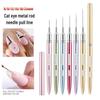 Ultra-Fine French Tip Cross-Stitch & Nail Art Pen - Metallic Cat Eye Flower Outliner