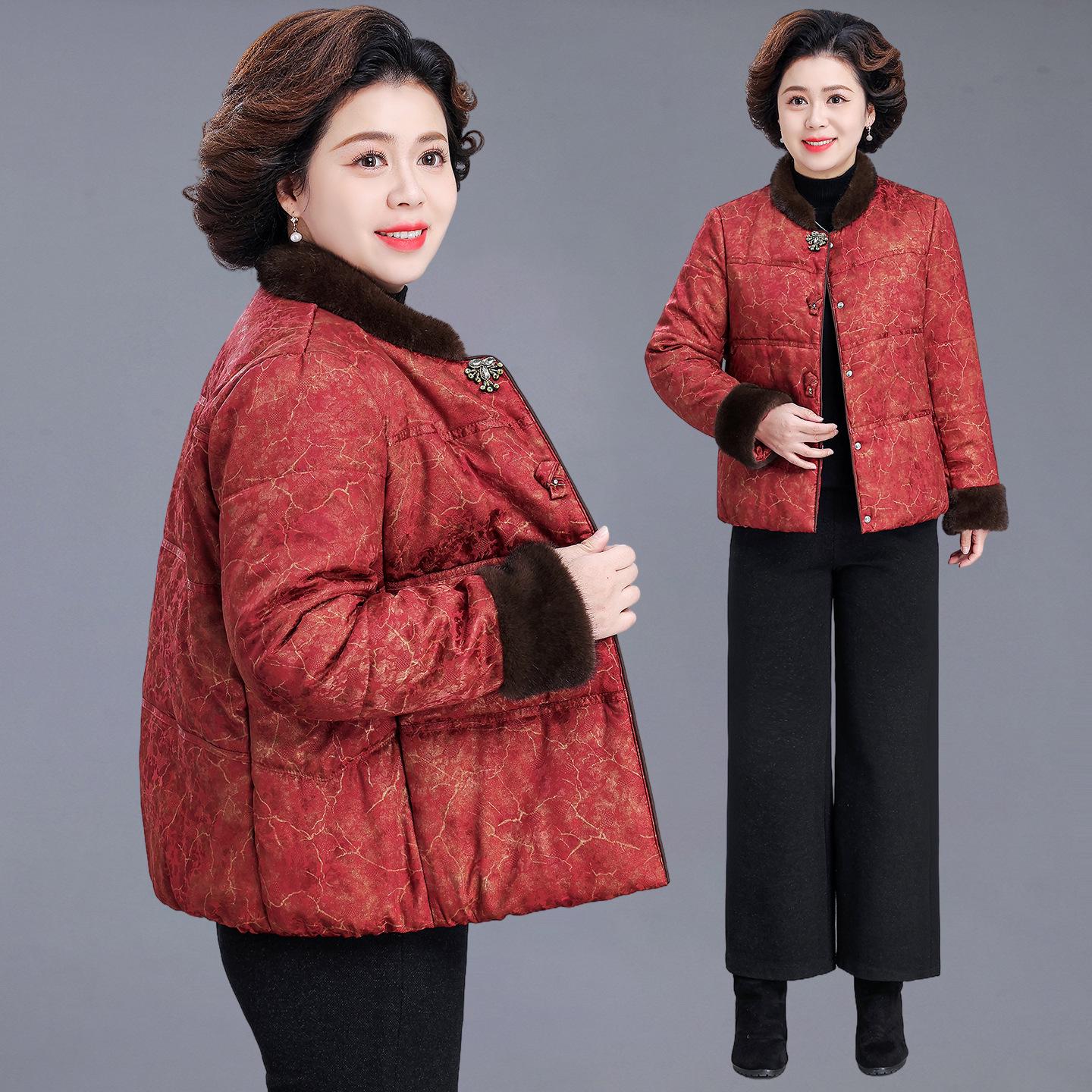 

Women s Cotton Padded Winter Jacket: New Chinese Mom Style 2025 3XL (135-150 jin)