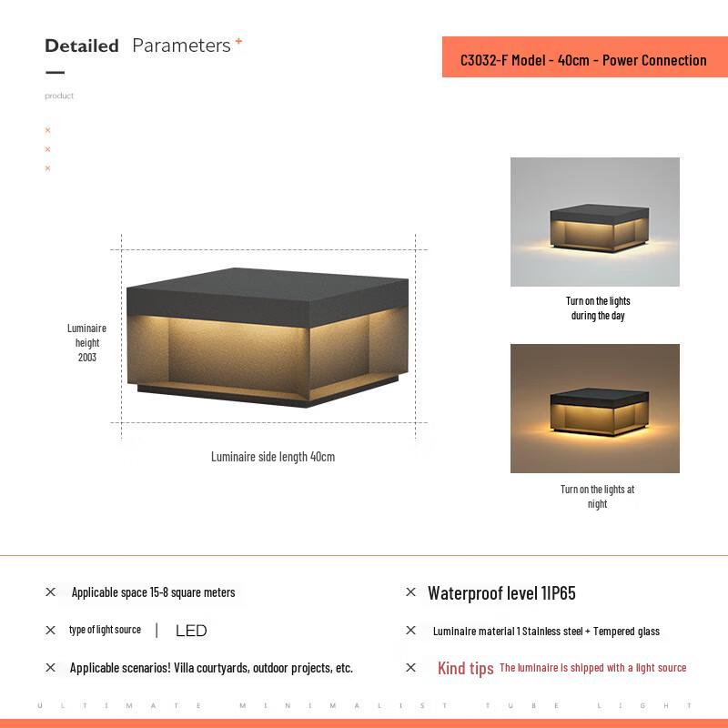 Outdoor Waterproof Pillar Lamp 40cm