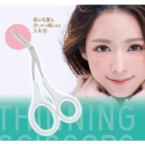 Kai KAI Eyebrow Scissors, Skiving Blade, Long Handle, Thin Eyebrows, Made in Japan, Scissors for Eyebrows, Mustache KQ3155