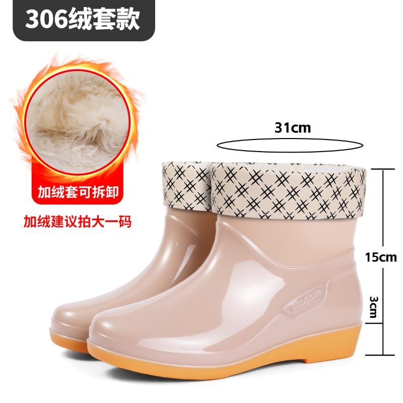 Short labor insurance black men's rain shoes women's rain boots non-slip cleaning beef tendon sole water shoe cover foot glue shoes men's water shoes