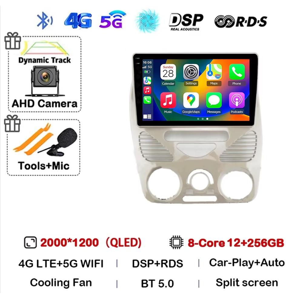 Android 14 Carplay Auto WIFI + 4G For Fiat Siena Palio Albea Weekend 1996 - 2005  Autoradio Stereo Lettore Video Multimediale