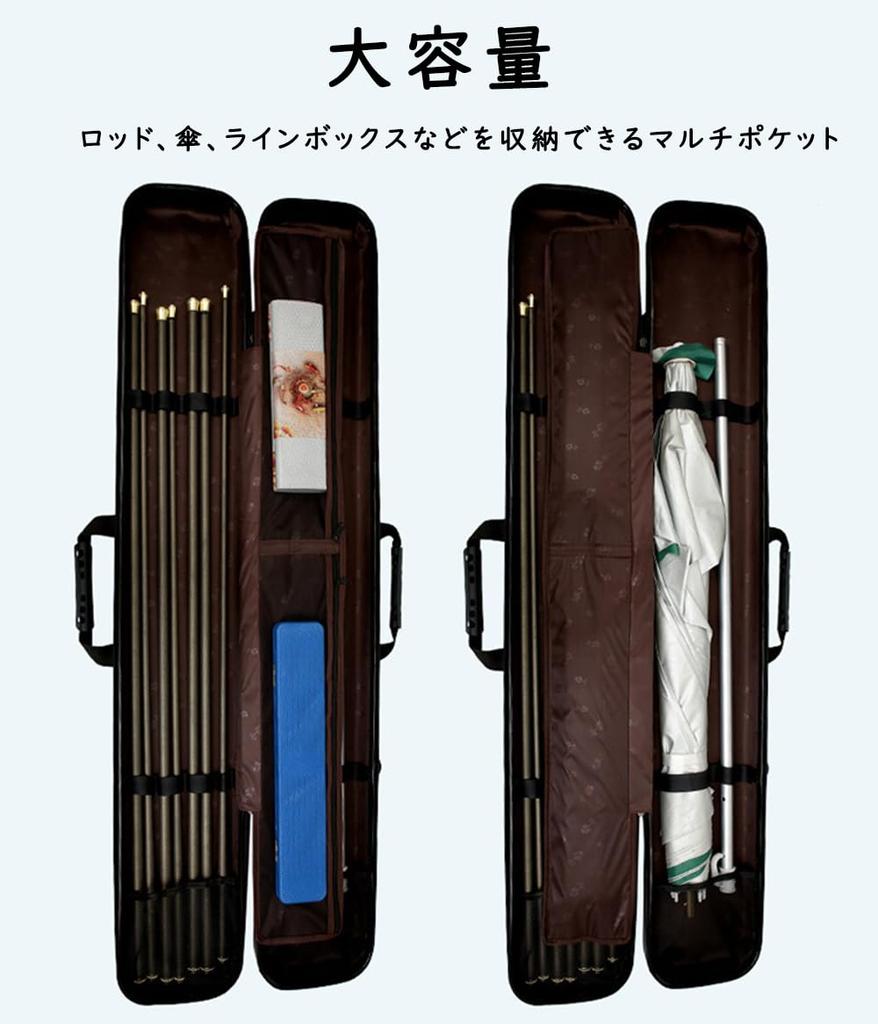 Rod with Sponge Fishing Large Shoulder Scratch 120cm [FMAFNLY] Case/Reel Case/Hard Case/Backpack Included, Bag, Capacity, Waterproof, Strap,