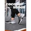 Men's Sports Shoes, Fly Woven Shoes, Lace Up Lightweight Running Shoes