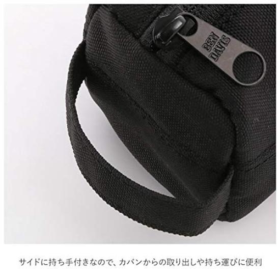 Etui pentru pixuri Negru [Ben Davis] BDW-9082