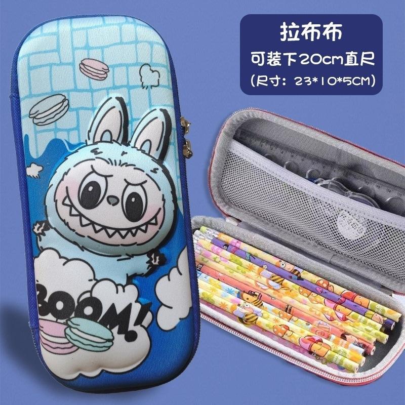 3D three-dimensional cartoon stationery box children's pencil case kindergarten large capacity primary school cheap pencil case