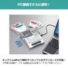 Kingjim Label Writer PRO SR530 Label "Tepra" (Compatible Width 4-24mm Width)