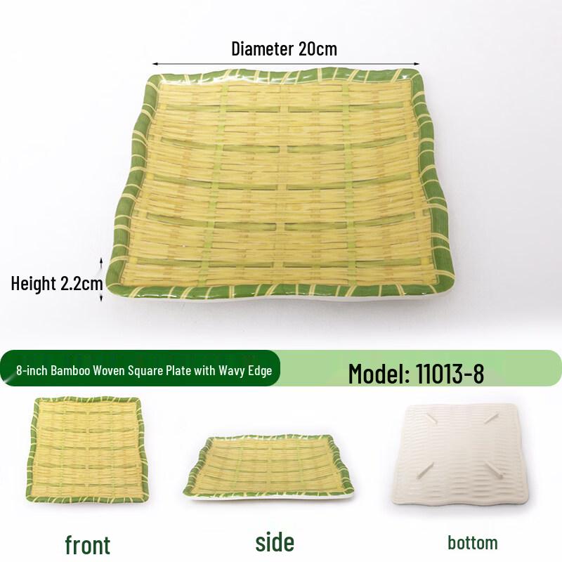 Imitation Bamboo Melamine Serving Plates