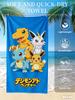 Digimon Beach Towel, Anime Fan Favorite Character Print Quick-Dry Towel for Beach, Pool, Summer Vacations and Anime Enthusiasts