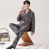 Pajamas Men'S Spring And Autumn Cotton Long Sleeve Autumn Cotton Cardigan Casual Suit Autumn Loungewear