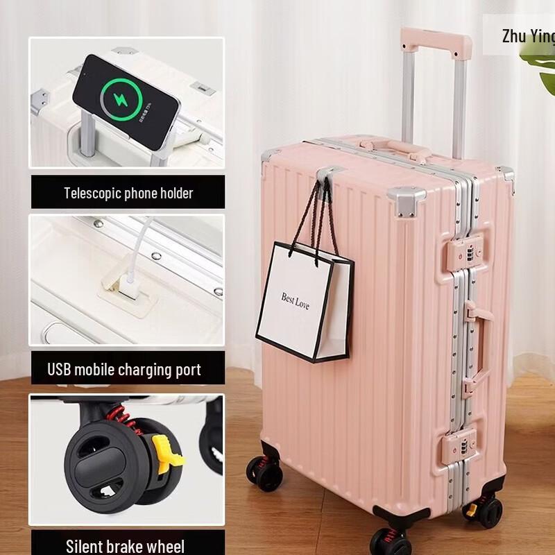 Li Shen Smart PC Aluminum Frame Travel Suitcase