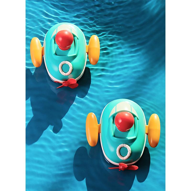 Baby Bath Wind-up Toy Floating Submarine Water Play Toy Plastic Swim Kids Bathing Sprinkler