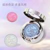 SheenEffect - Dream Catching Collection Chameleon Eyeshadow - 4-5