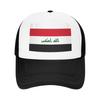Flag Of Iraq Casual Baseball Cap Hunting Camping Sun Hats Spring Breathable Unisex Adult Stylish Snapback Cap