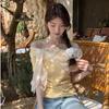Reds Pavilion Short-sleeved T-shirt Women's New Summer Design Sense Niche Short Yellow Off-the-shoulder One-word Shoulder Top