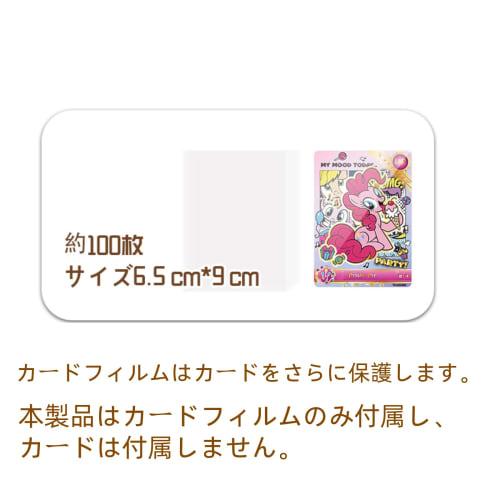 JUSTBOKU Card Box, Pokemon Card Storage Box, Card Storage, Trading Card Case, Trading Card Storage, Card Box