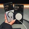 Applicable To Samsung S26ultra Lens Holder, Mobile Phone Case, Multi-function Anti-drop Magnetic Suction Holder S24/S25P