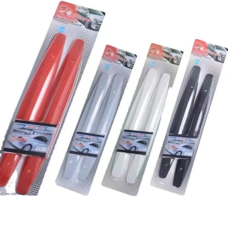 Universal Carbon Fiber Car Bumper Anti-Collision and Anti-Scratch Strip