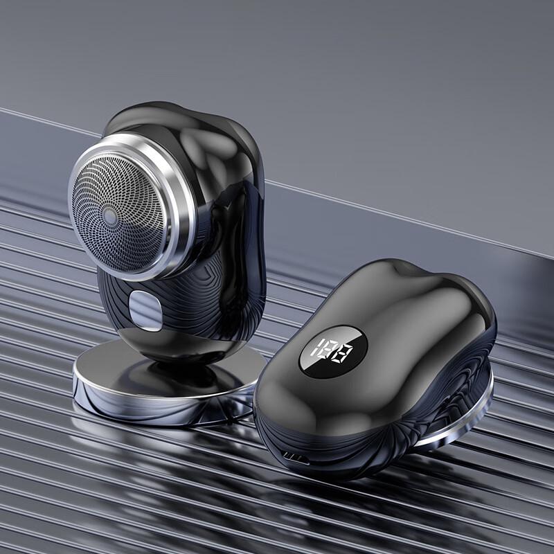 Shengbey P10 2nd Gen Electric Shaver