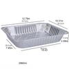12Pcs Disposable Aluminum Foil Food Container Rectangle Packing Box Multi-use Takeaway Cooking Liners Microwave