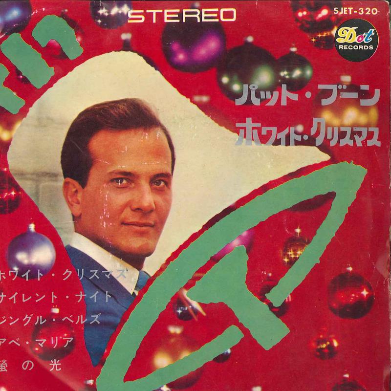 

7inch Record PAT BOONE - White Christmas SJET320 DOT 1959 Japan Pop